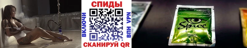 Купить где  Липки  Бутират Butirat 