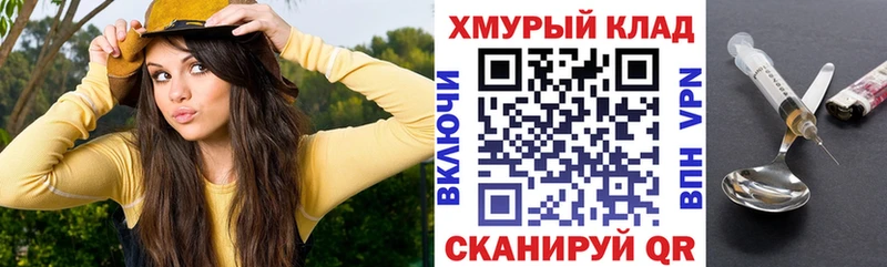 Купить закладки  Липки  ГЕРОИН Афган 