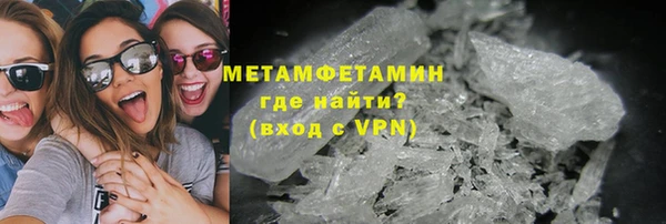 героин Елизово
