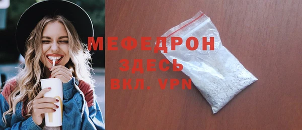 марки nbome Елабуга