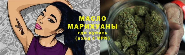 марки nbome Елабуга