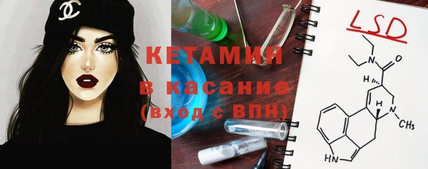 соль курить ск Заволжск