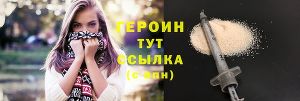 бутик Заволжье