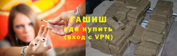 марки nbome Елабуга