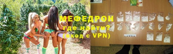 героин Елизово