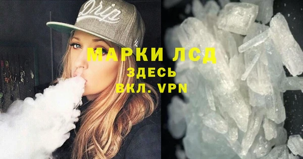 бутик Заволжье
