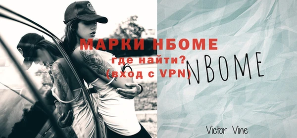 героин Елизово