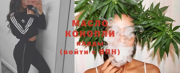 марки nbome Елабуга