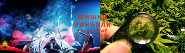 бутик Заволжье